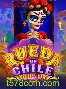 Descubra RuedaDeChileBonusBuy: Um Mergulho no Jogo Estimulante